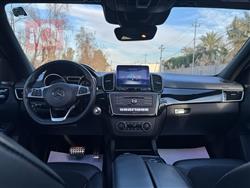 مرسيدس بنز GLE  كوبيه